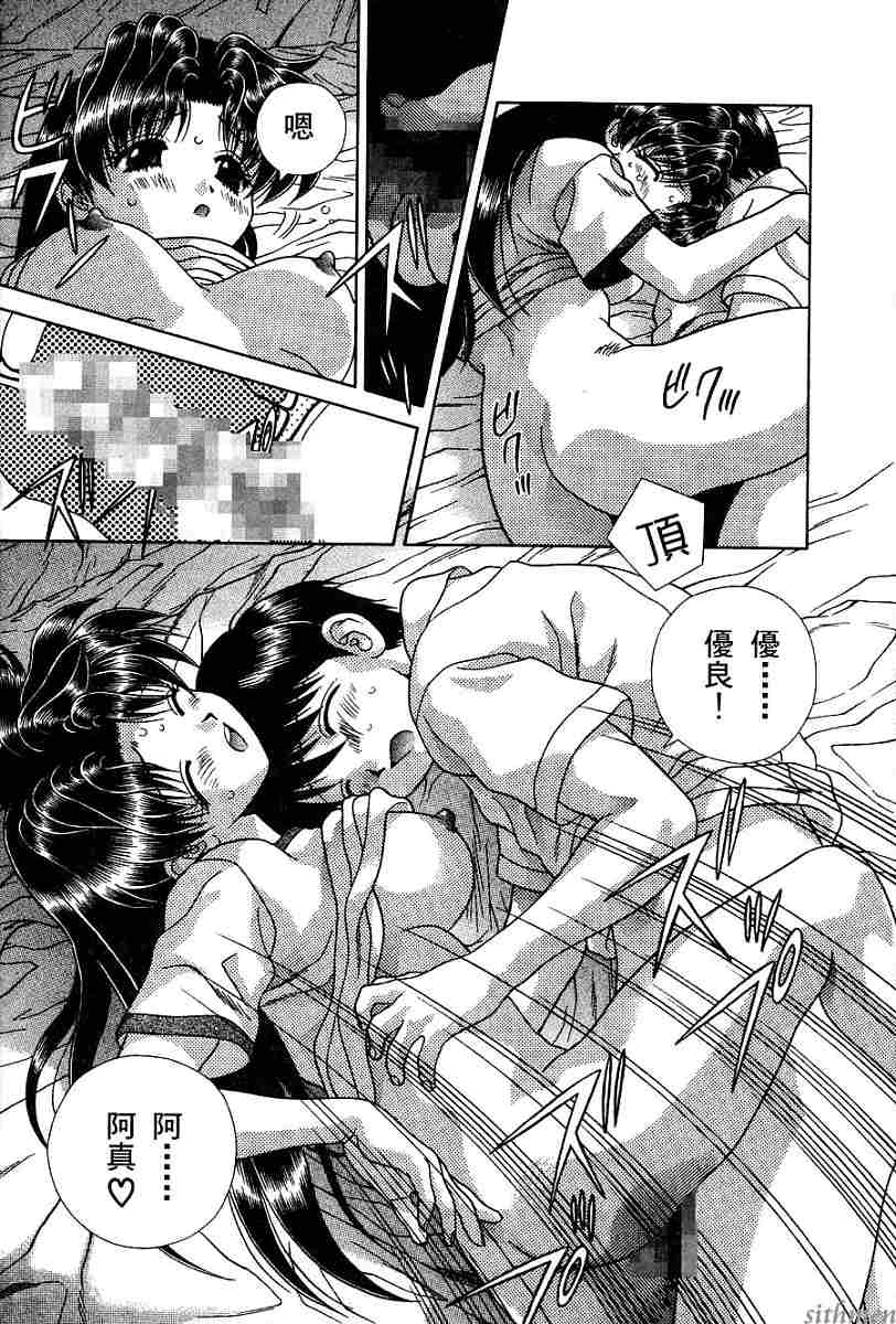 第16卷134
