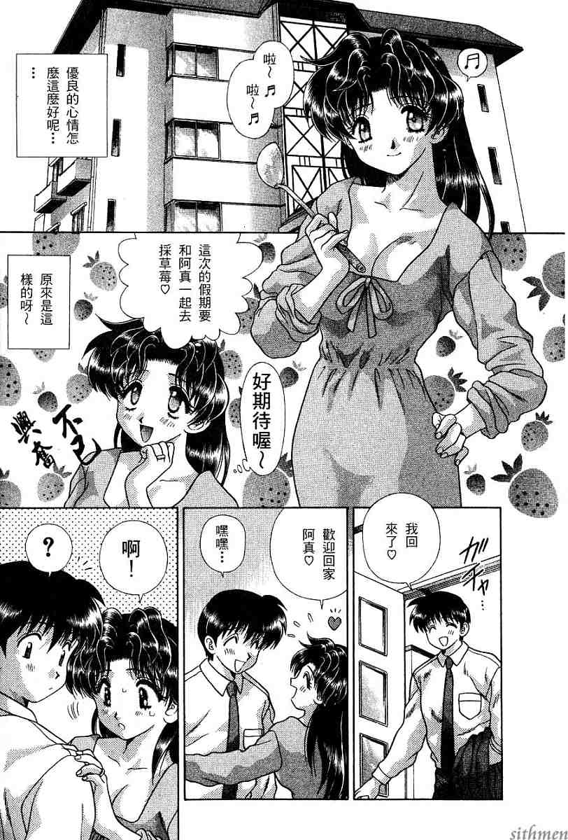 第16卷14