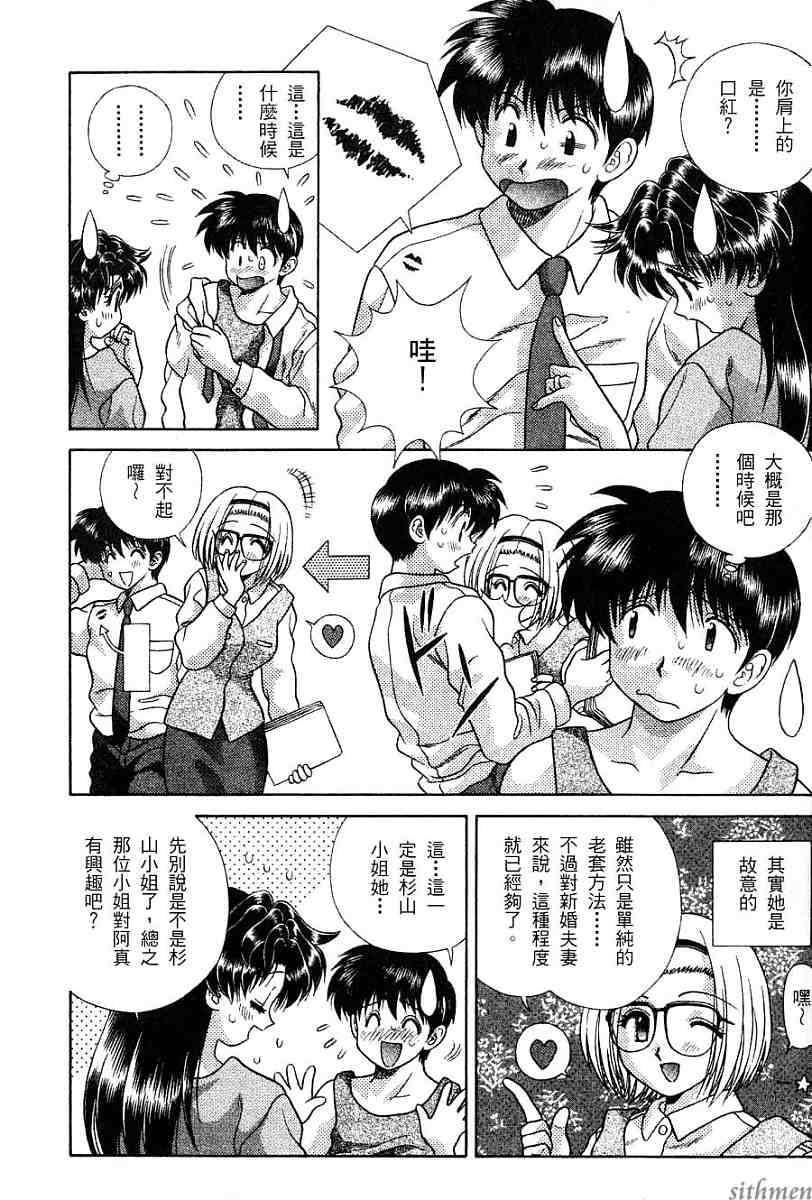 第16卷15