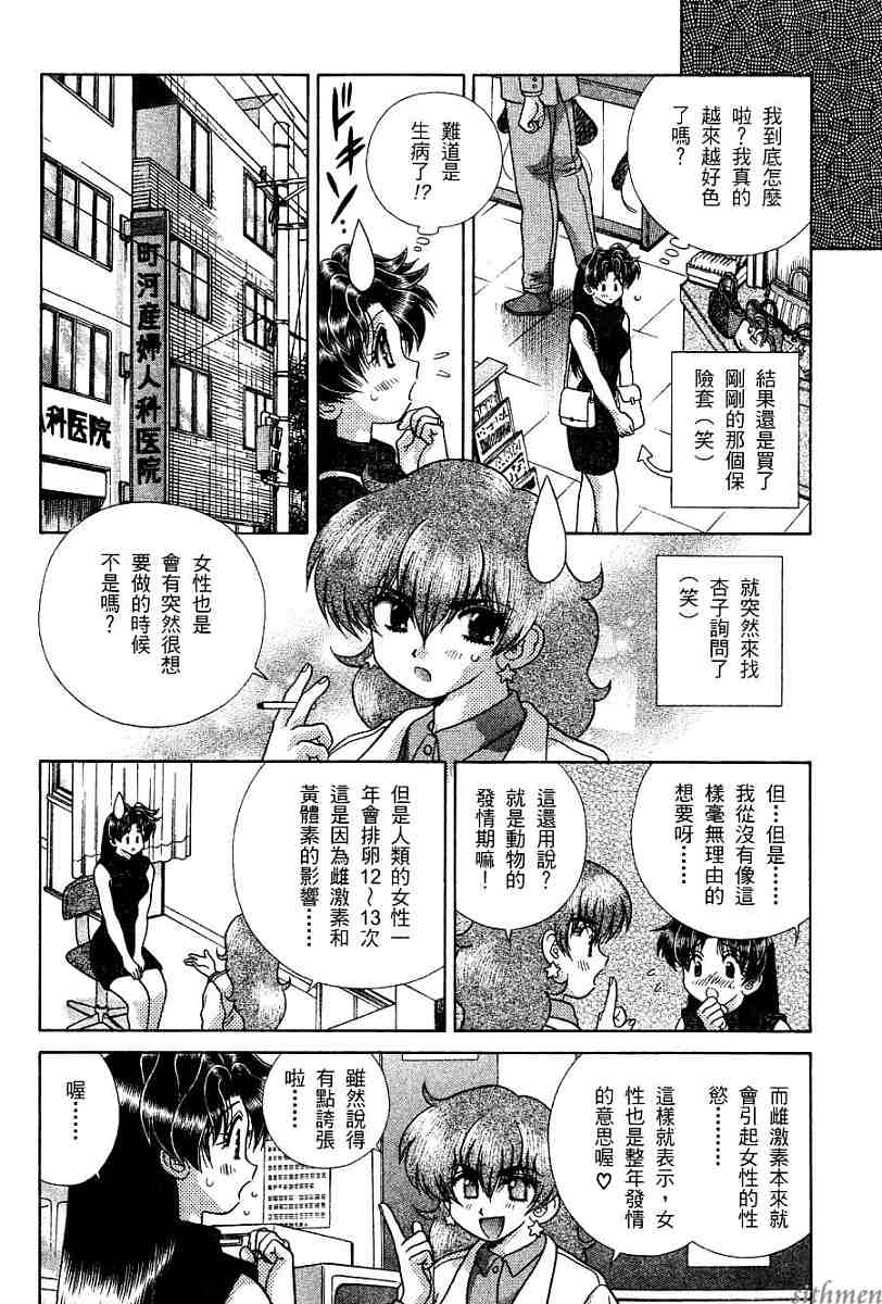 第16卷162