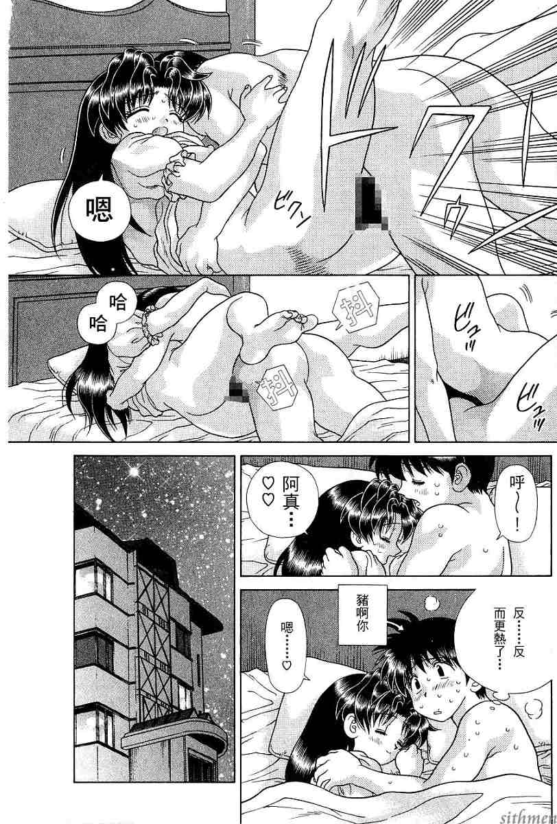 第17卷11