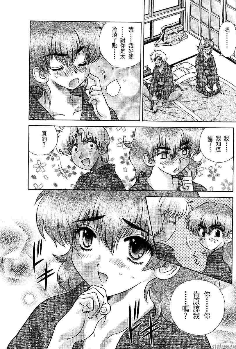 第17卷111