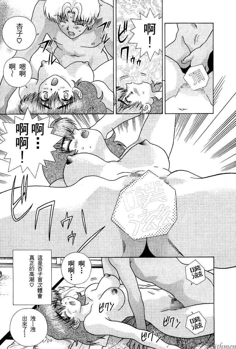 第17卷118