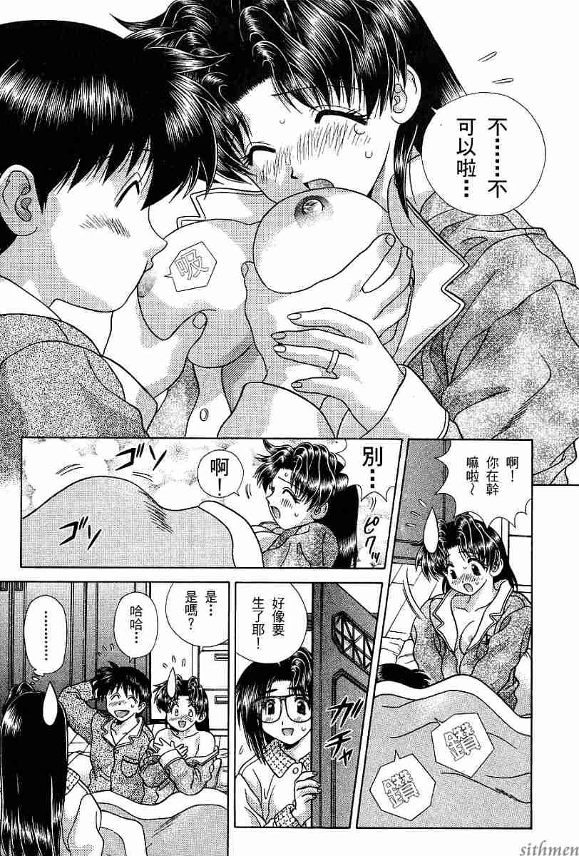 第17卷167