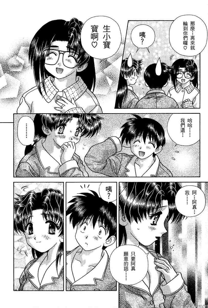 第17卷170
