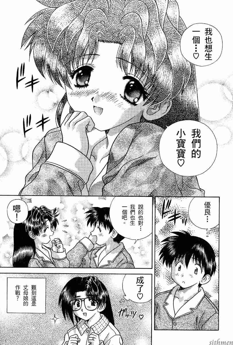 第17卷171