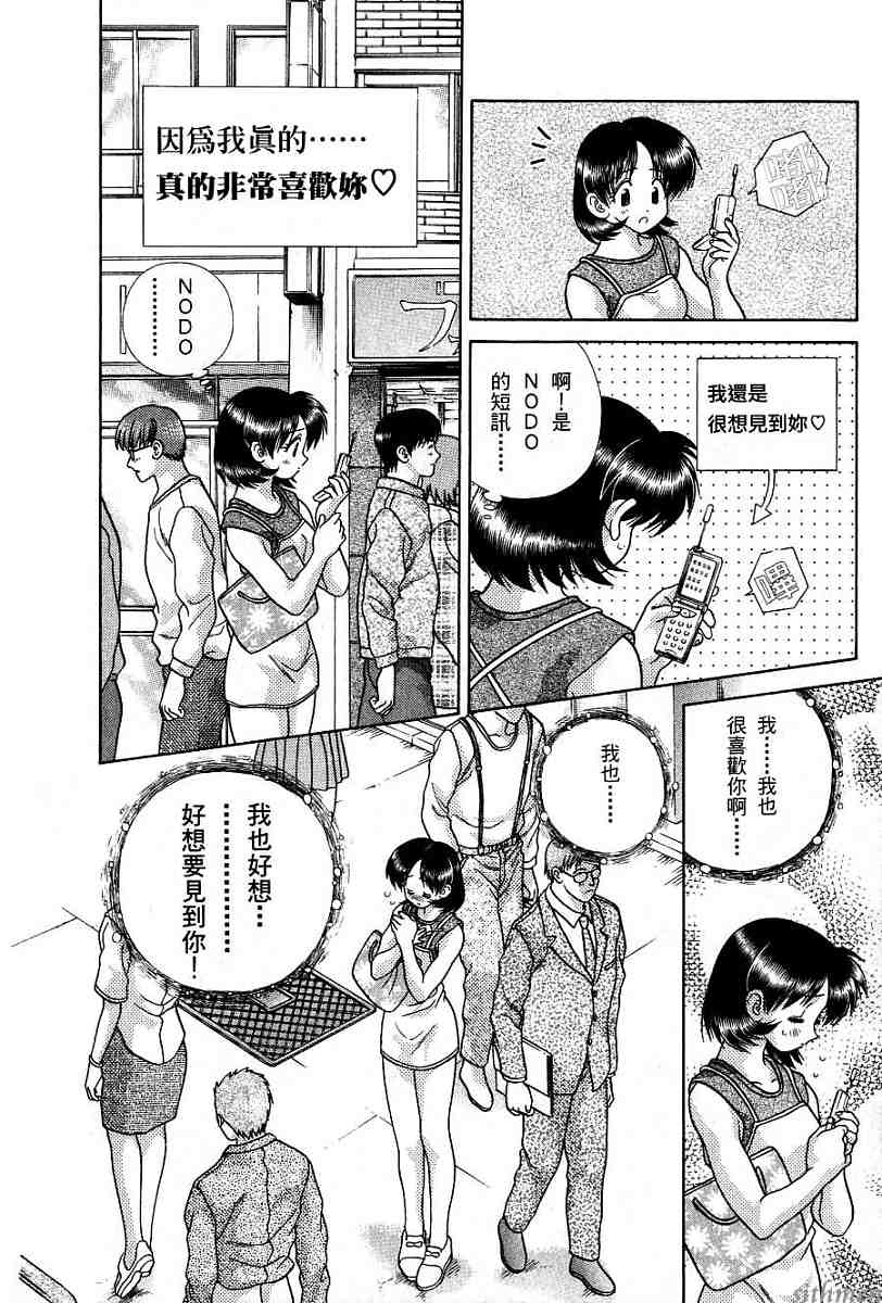 第17卷65
