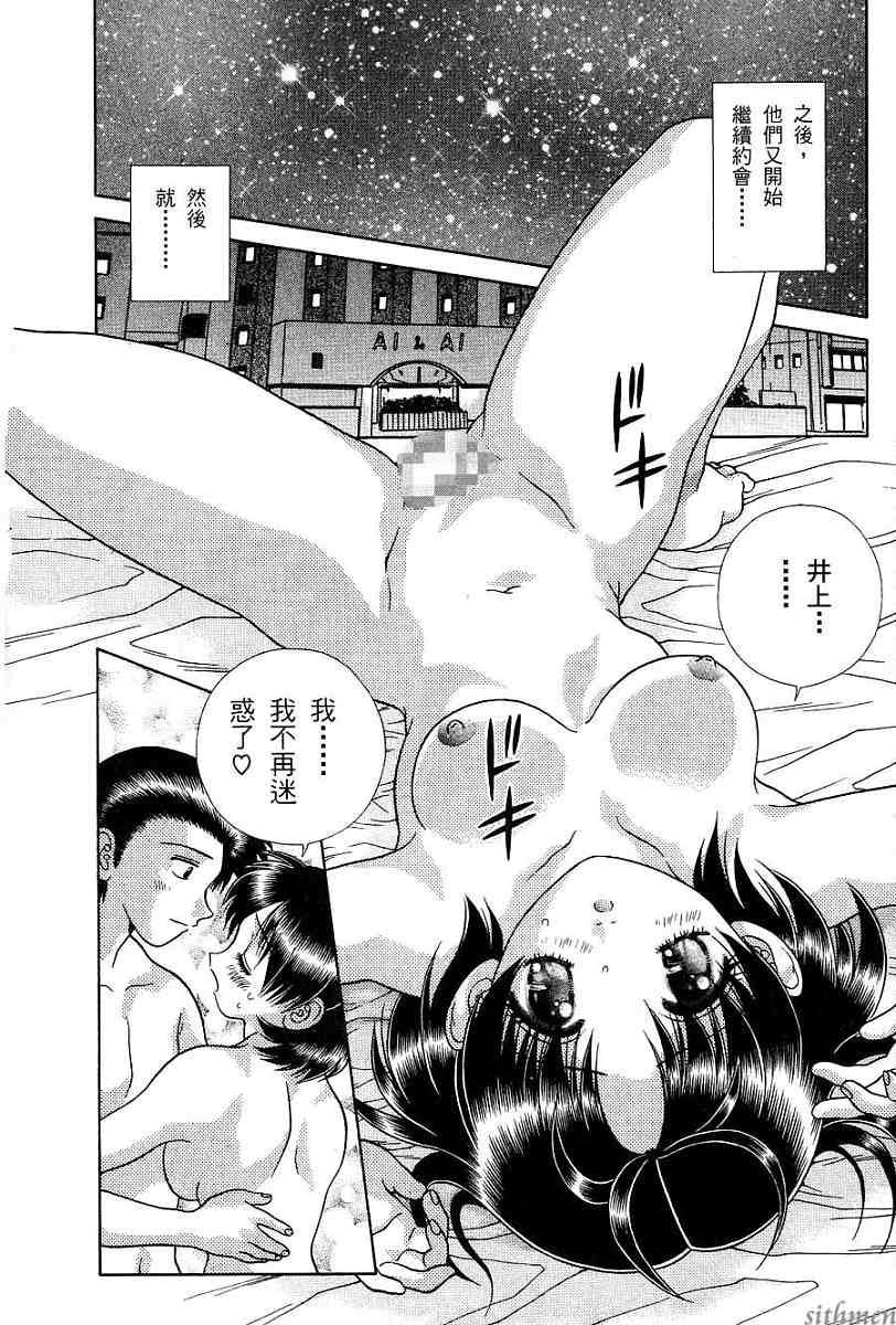 第17卷71