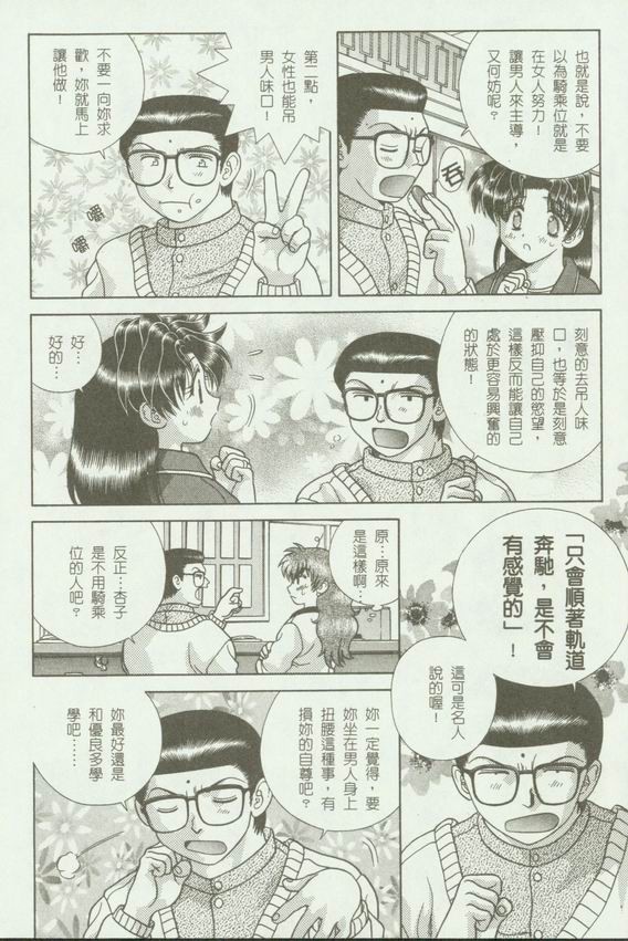 第18卷10