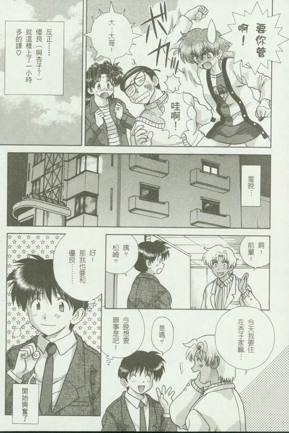 第18卷11