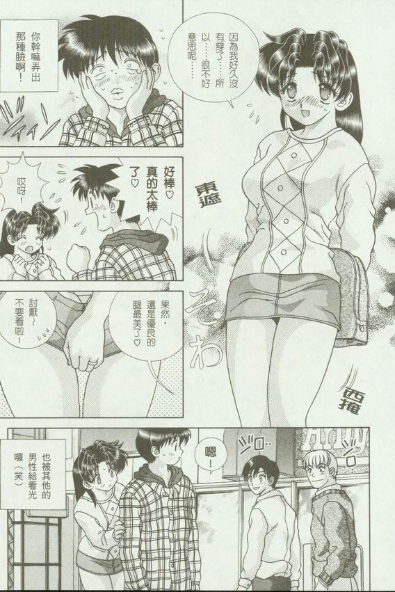 第18卷113