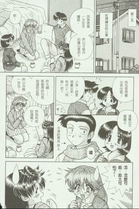第18卷128