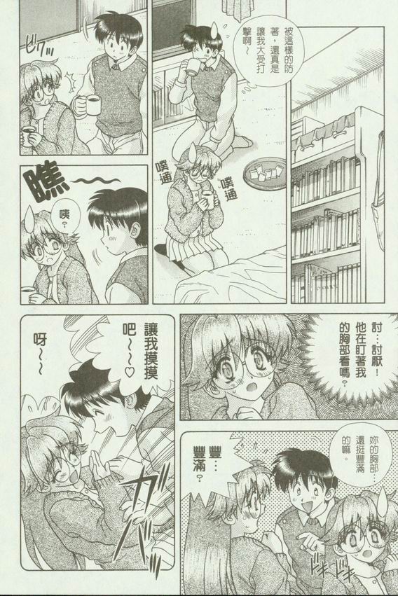 第18卷130
