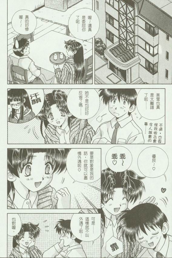 第18卷152