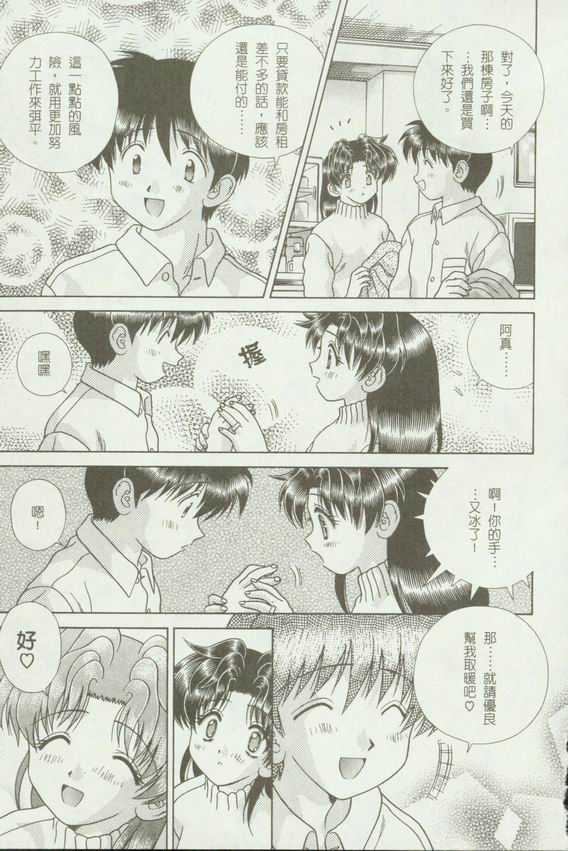 第18卷167