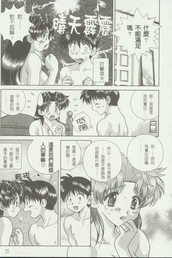 第18卷17