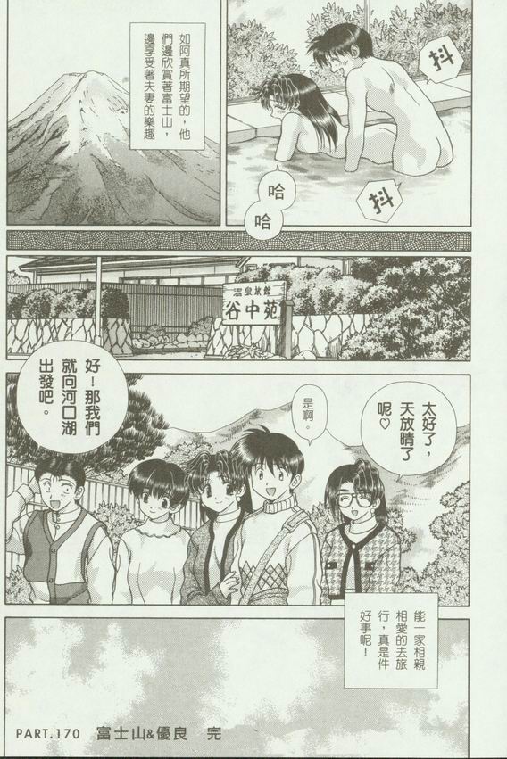 第18卷47