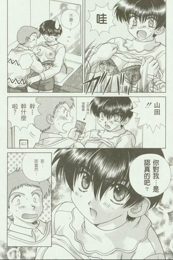 第18卷58