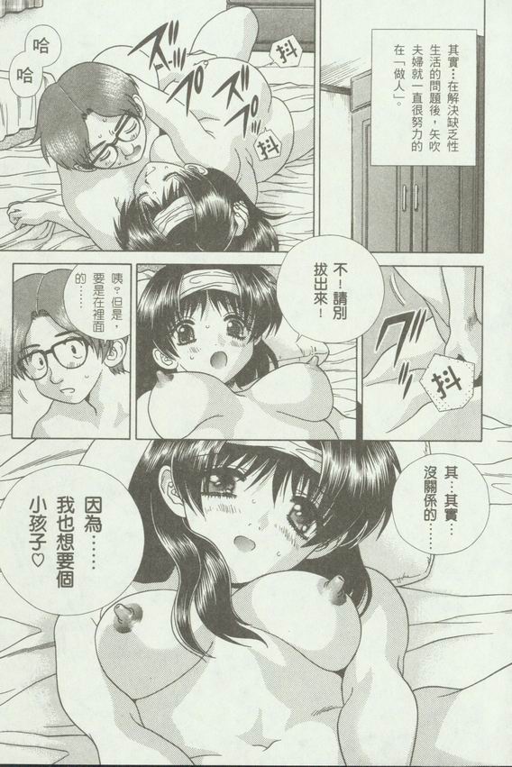 第18卷71