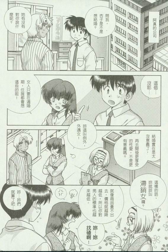 第18卷94