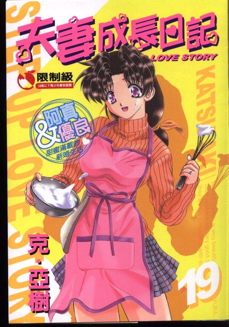 第19卷0