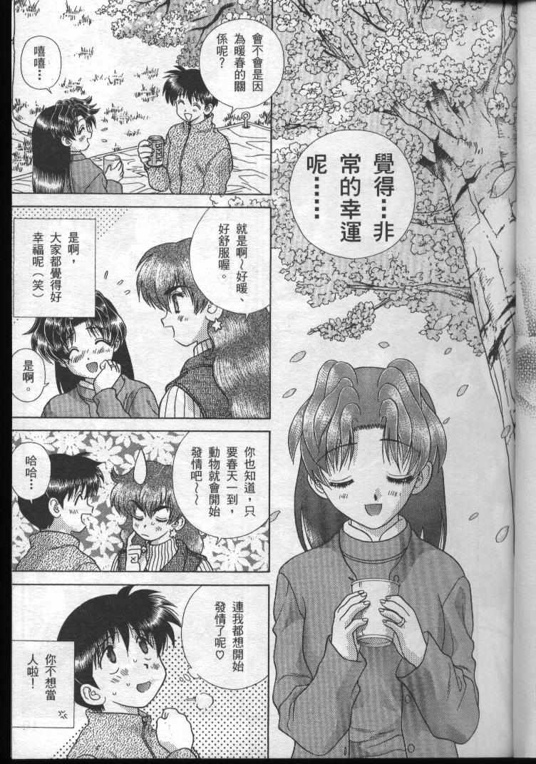 第19卷10