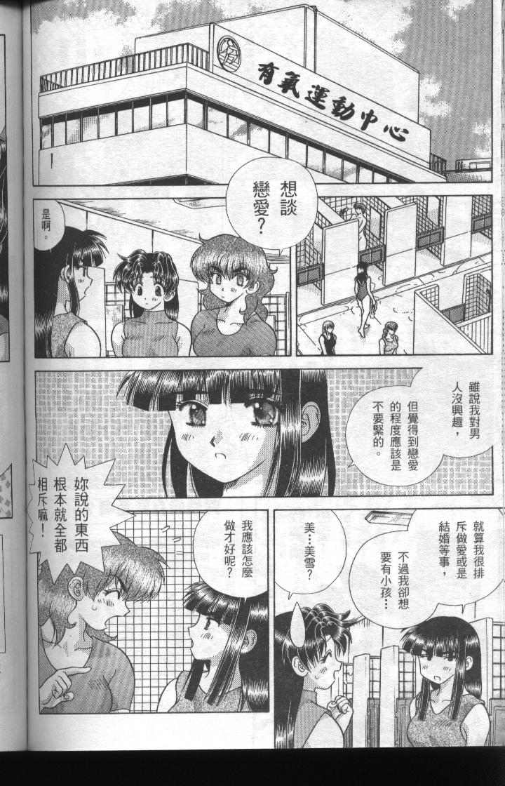 第19卷116