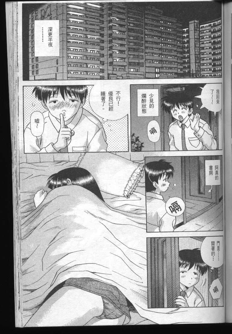 第19卷119