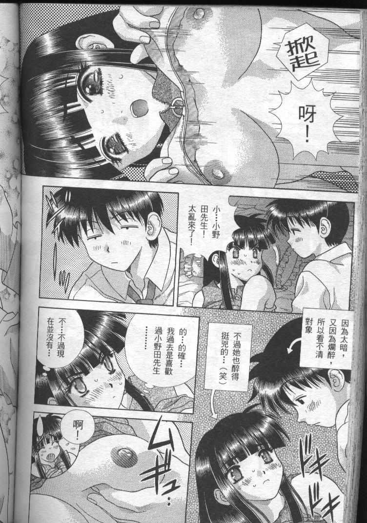 第19卷122