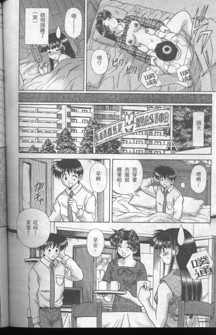 第19卷128