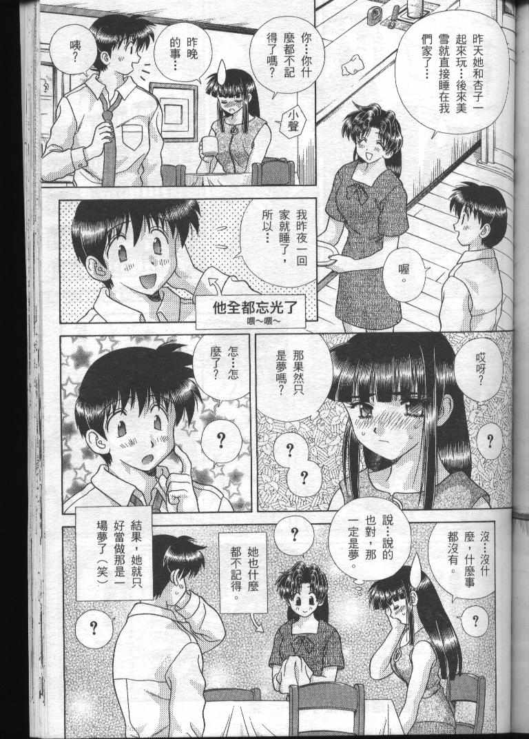 第19卷129