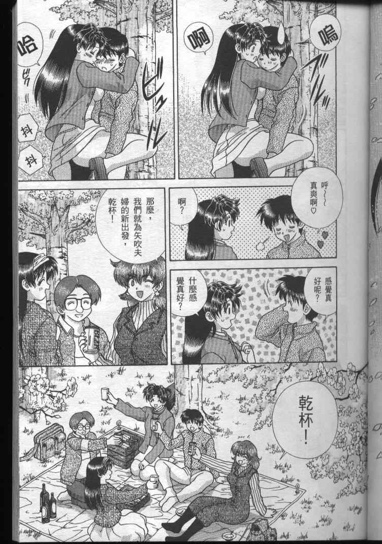 第19卷14