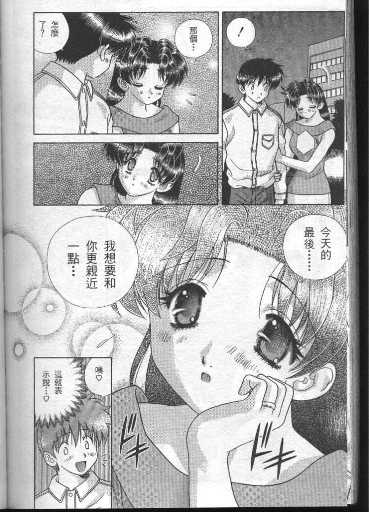 第19卷156