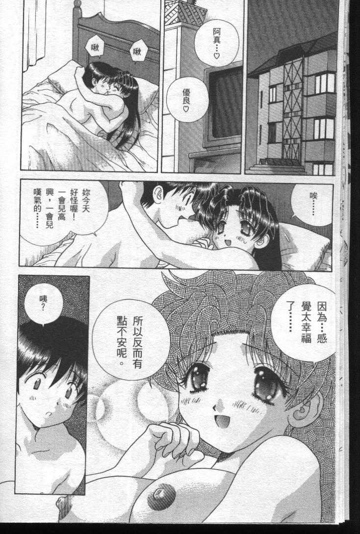 第19卷17
