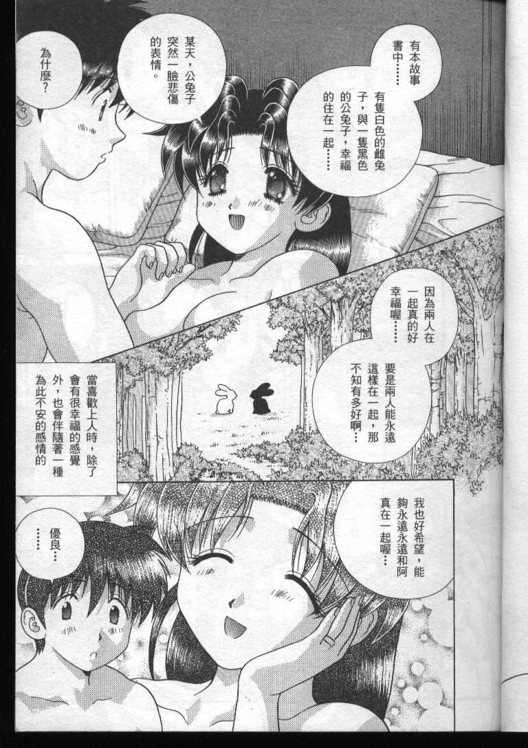 第19卷18