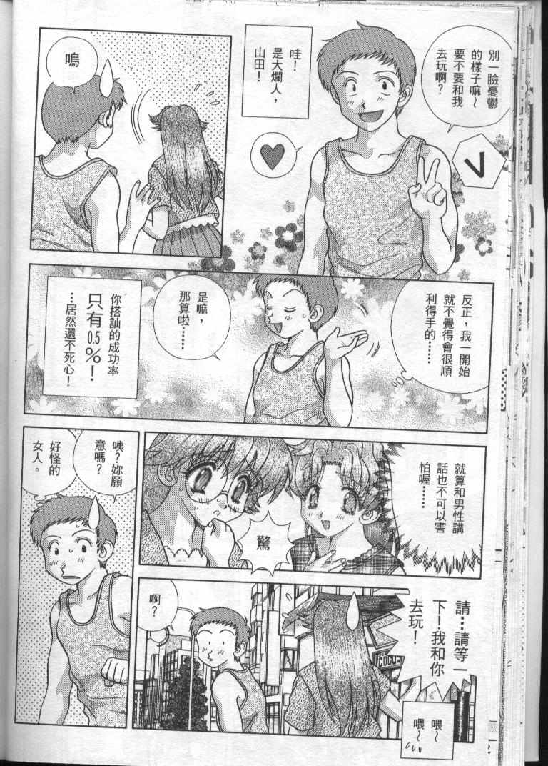 第19卷25