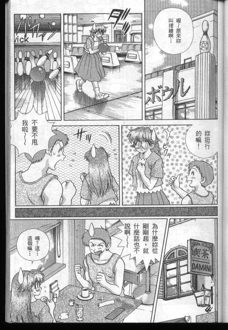 第19卷26