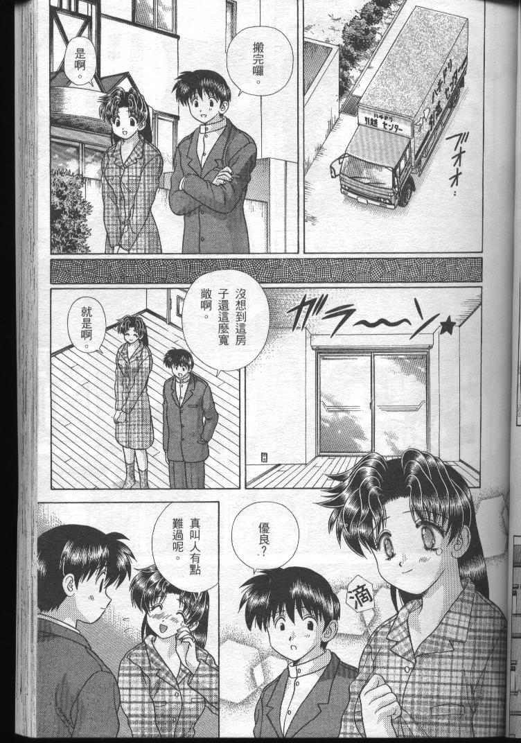 第19卷60