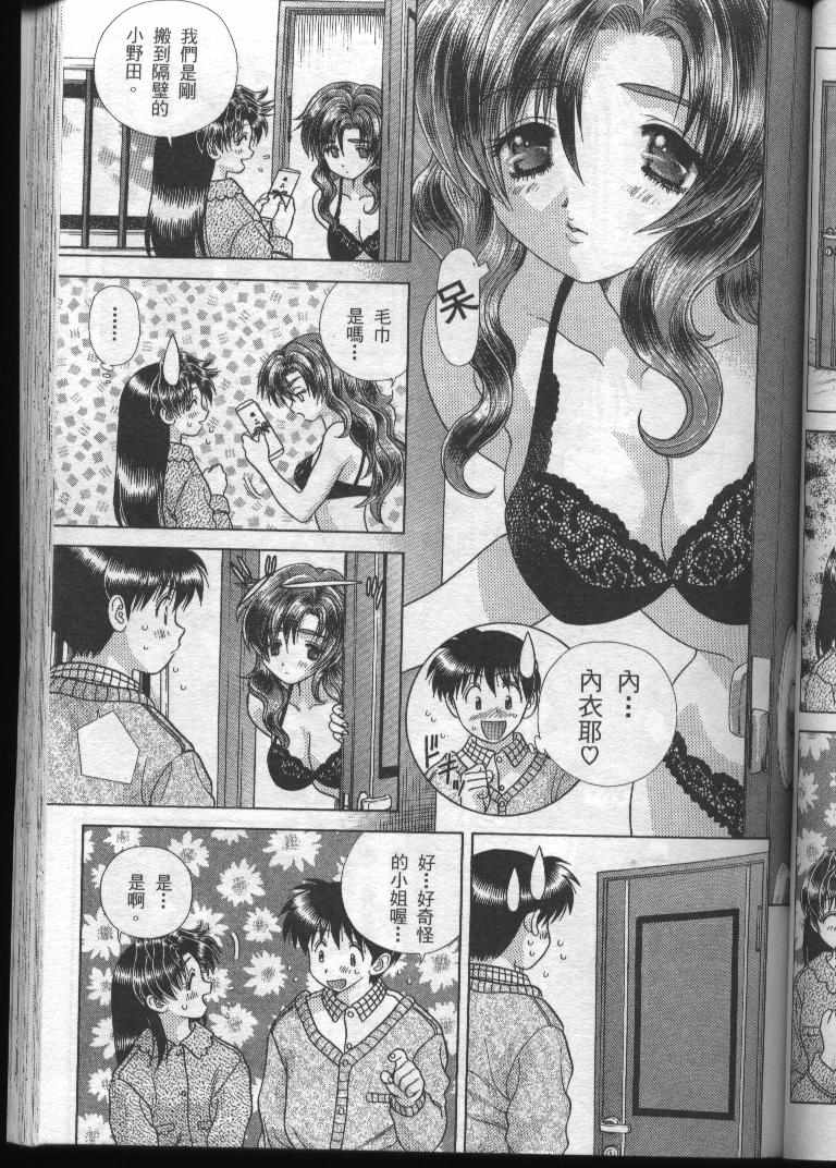 第19卷66