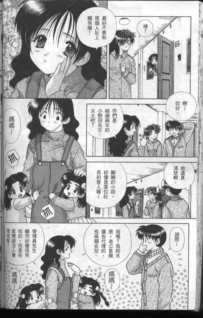 第19卷67