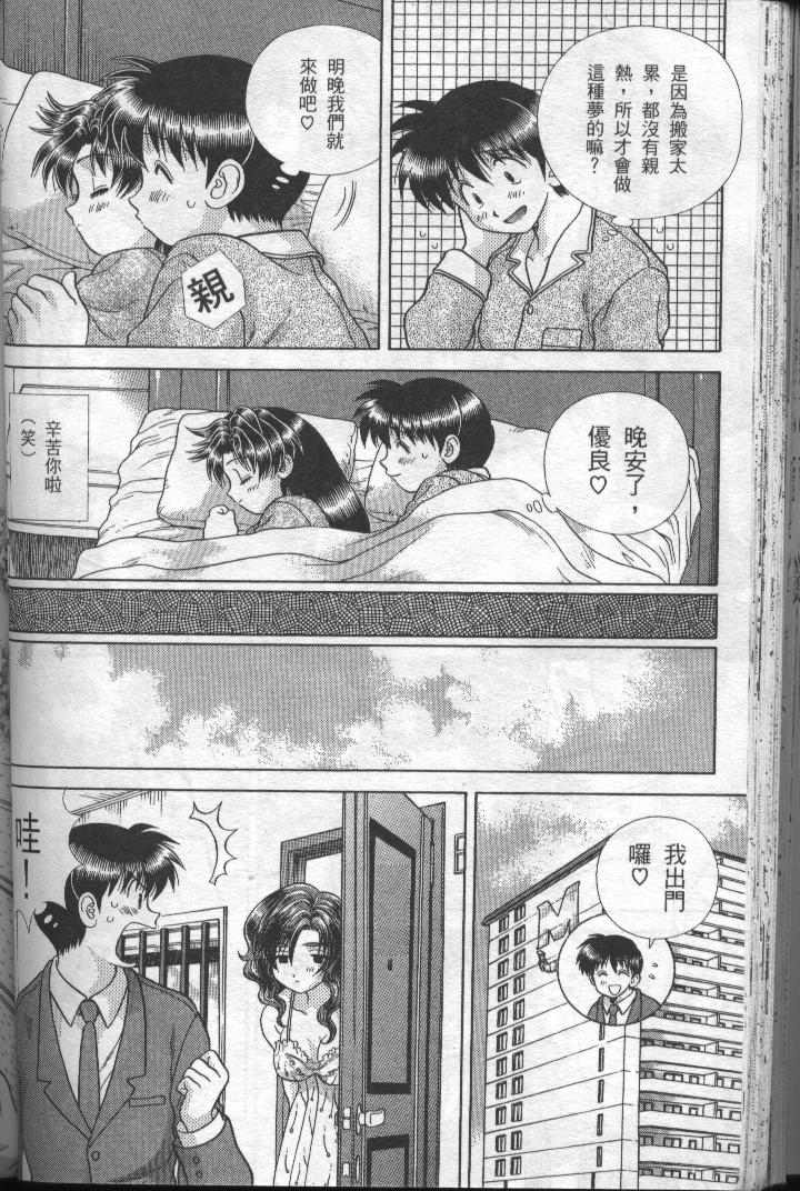 第19卷73