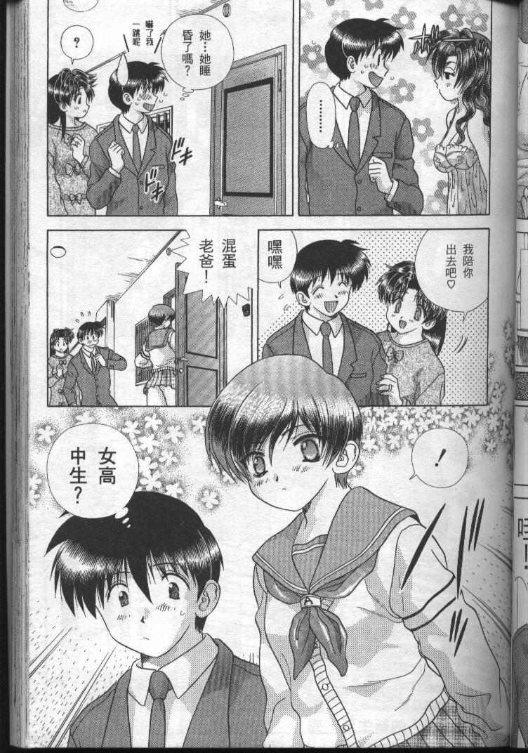 第19卷74