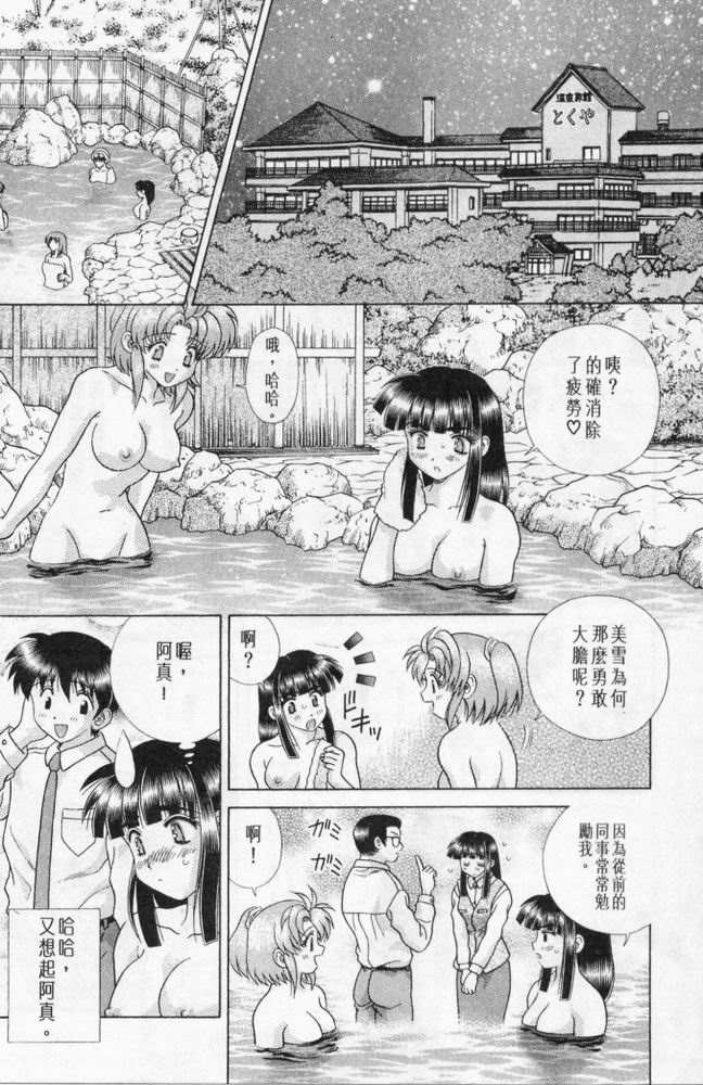 第20卷105