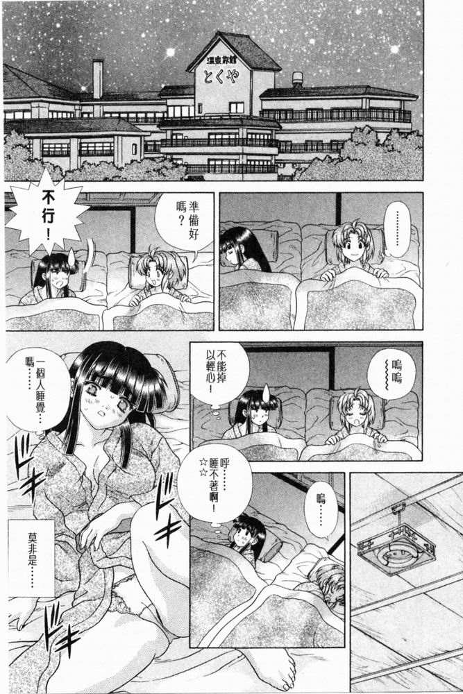第20卷111
