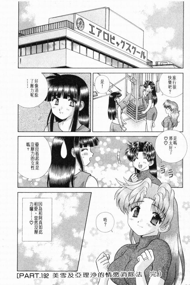 第20卷116