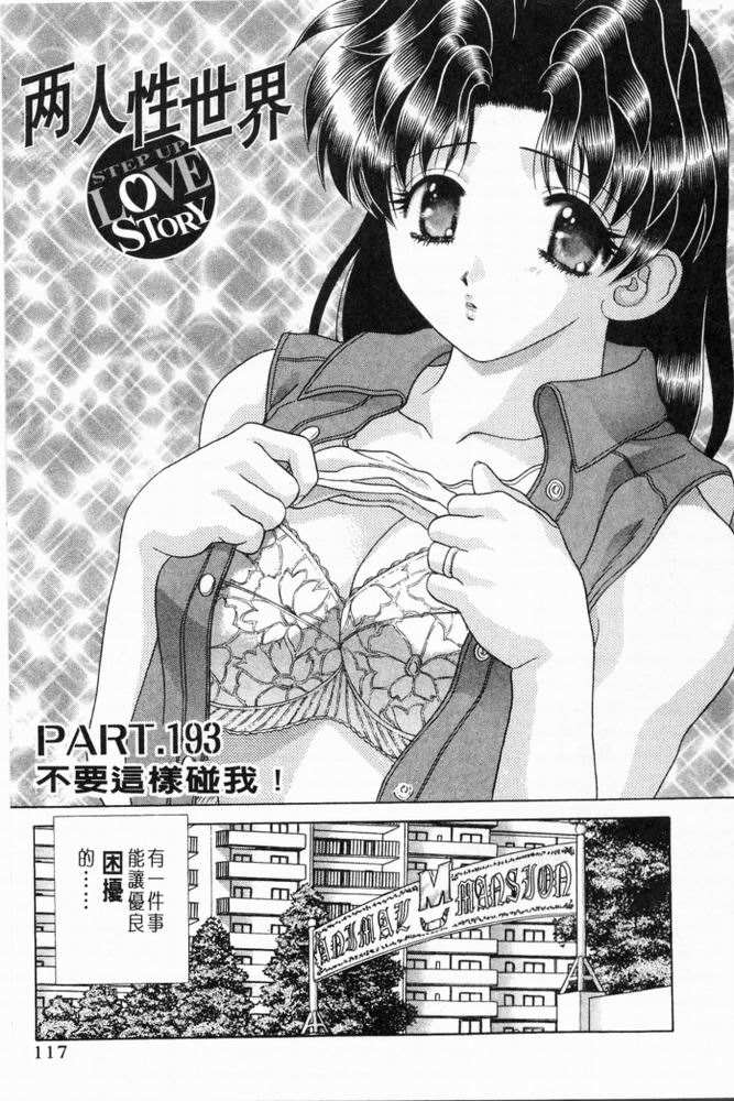 第20卷117