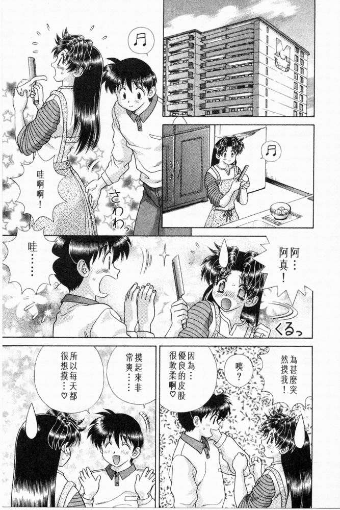 第20卷119