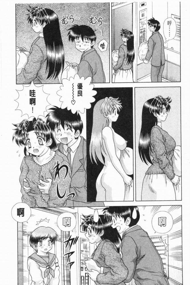 第20卷125