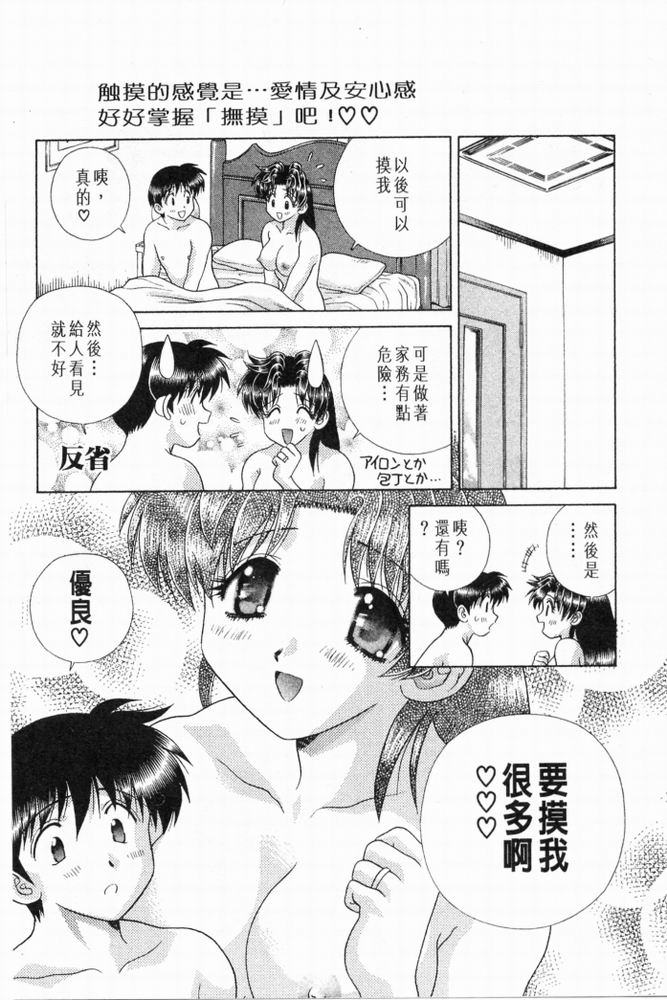 第20卷133