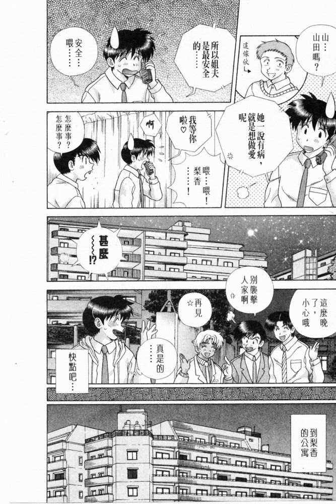第20卷138